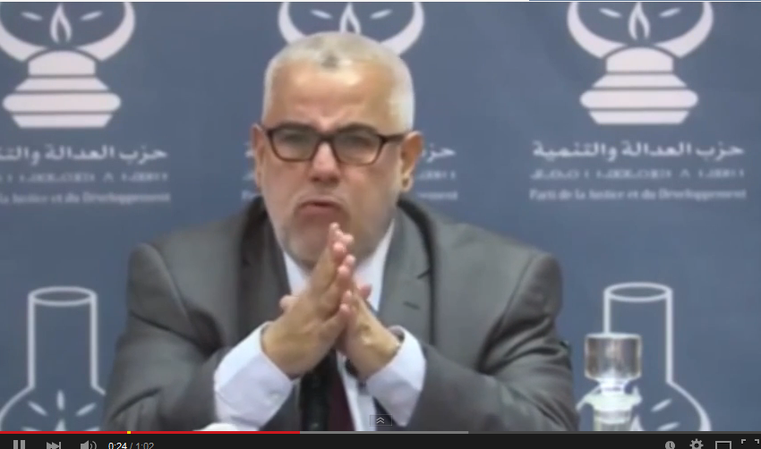 بالفيديو:هذا ما قاله عبد الاله بنكيران على فريق الوداد الرياضي