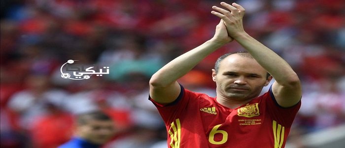 تيكي تاكا: “هاري بوتر” ساتر عيوب اسبانيا