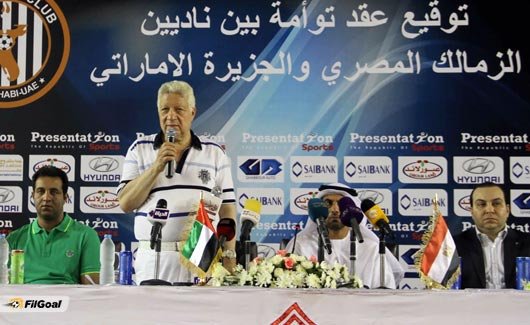 مرتضى منصور يحدد شروط غريبة الحضور جماهير الزمالك مباراة الوداد الرياضي