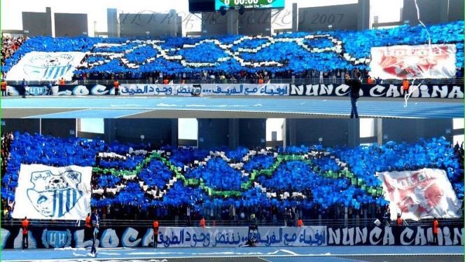 هذا ما قررته الجامعة لمنع التلاعب بمباريات البطولة