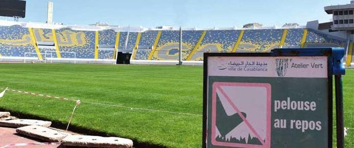 رسميا.. مركب محمد الخامس سيتم إغلاقه من أجل الصيانة في هذا التاريخ
