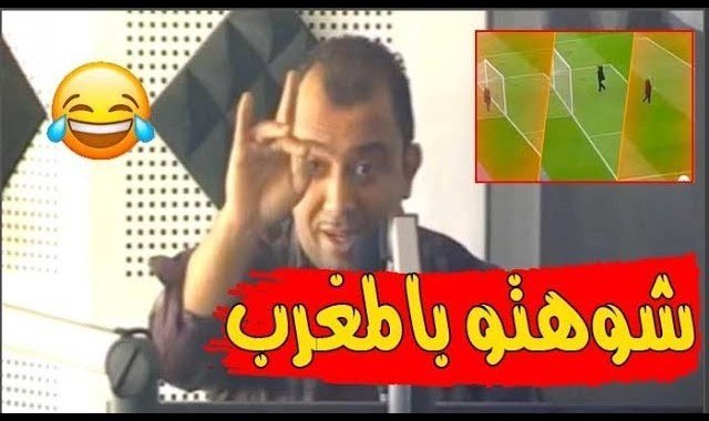 هكذا رد عادل العماري على المهزلة لي وقعات في مباراة اتحاد طنجة والوداد البيضاوي