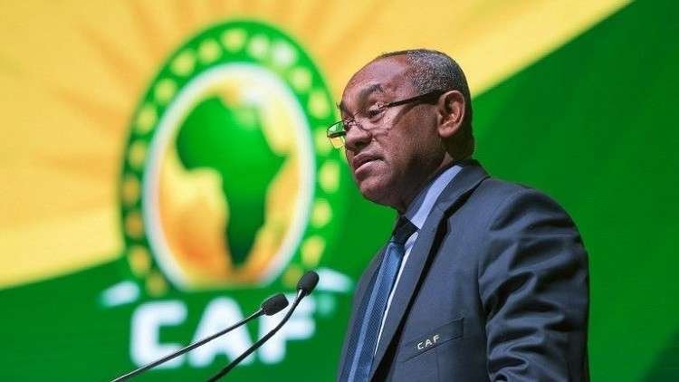لأول مرة .. الاتحاد الافريقي يعلن عن خبر سار في كان 2019