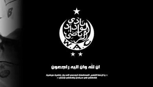 وفاة اللاعب السابق للوداد مصطفى الرتباوي خلال إحدى التداريب