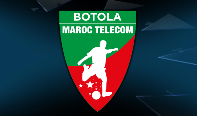 البطولة الاحترافية اتصالات المغرب : برنامج مباريات اليوم