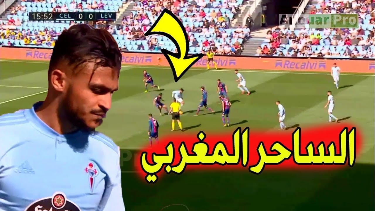 فيديو: الفنان سفيان بوفال يصطاد ضربة جزاء و يقدم مباراة جيدة وينهزم