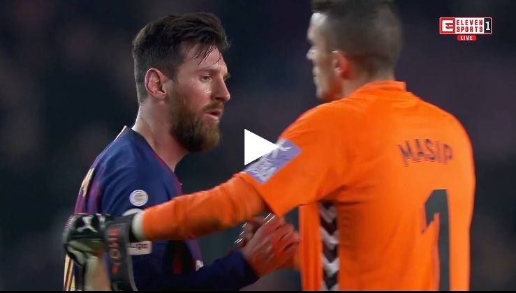 ردة فعل رائعة من ميسي ولاعبي البارسا تجاه الحارس ماسيب بعد مباراة برشلونة ضد بلد الوليد