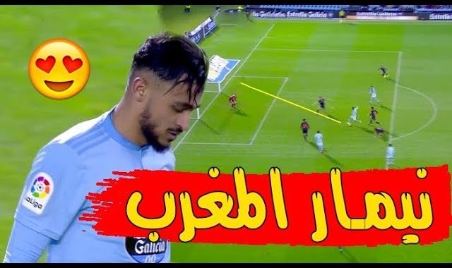 الفنان سفيان بوفال يجنن جواد بادة ويقدم مستوى خرافي والجمهور يفاجئه اثناء خروجه