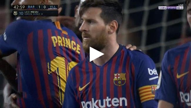 هدف فوز برشلونة علي بلد الوليد (1-0) الدوري الاسباني