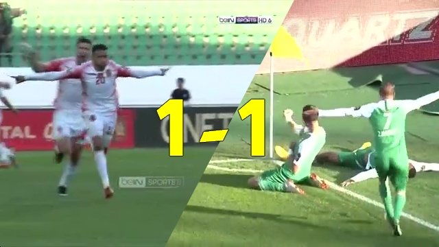 أهداف مبارة الرجاء وحسنية اكادير 1-1 كاس الكونفيدرالية