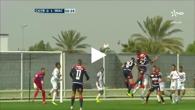شاهد هدف الوداد الأول في مرمى يوسوفية برشيد – الشيخ كومارا
