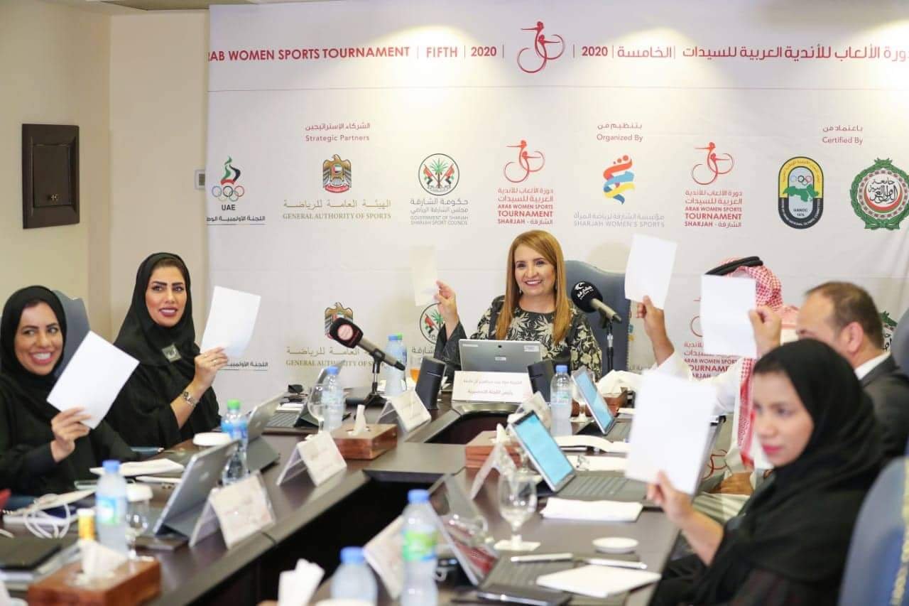 تحضيرية “عربية السيدات 2020” تعقد اجتماعها الثاني وتقدّم 6 مخرجات تمهيداً لانطلاق الدورة