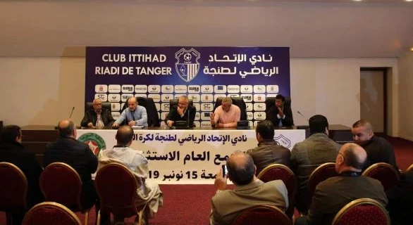 برلمان فارس البوغاز يرفض استقالة الرئيس (فيديو)