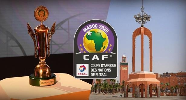 العيون تستعد لاحتضان نهائيات كأس إفريقيا للأمم لكرة القدم داخل القاعة 2020