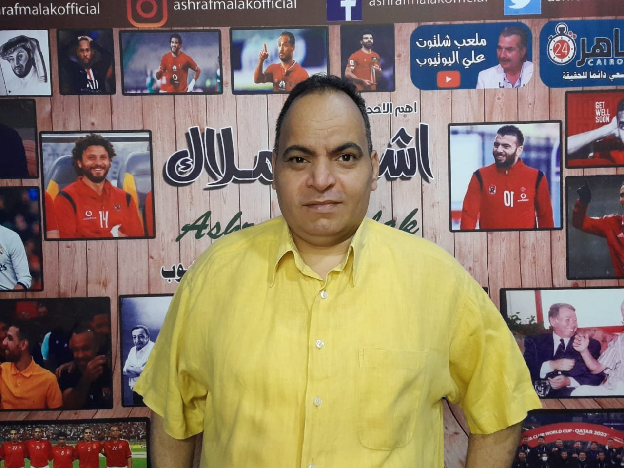 أشرف ملاك : مباراة الأهلي والترجي التونسي بمثابة نهائي مبكر