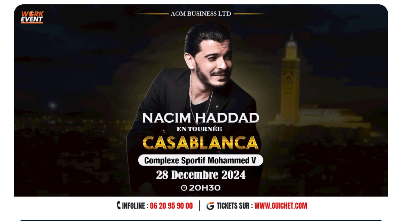 لعيطة تتألق عالميًا.. نسيم حداد يُحيي أكبر حفل شعبي بالمغرب لعيطة تتألق عالميًا.. نسيم حداد يُحيي أكبر حفل شعبي بالمغرب