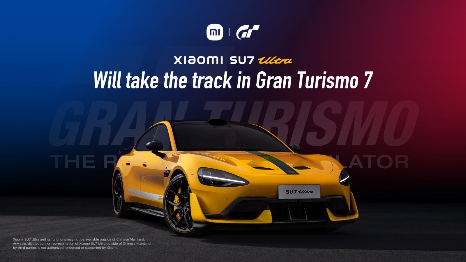 شاومي وGran Turismo تعلنان عن شراكة: إدراج سيارة Xiaomi SU7 Ultra رسميًا في لعبة Gran Turismo 7