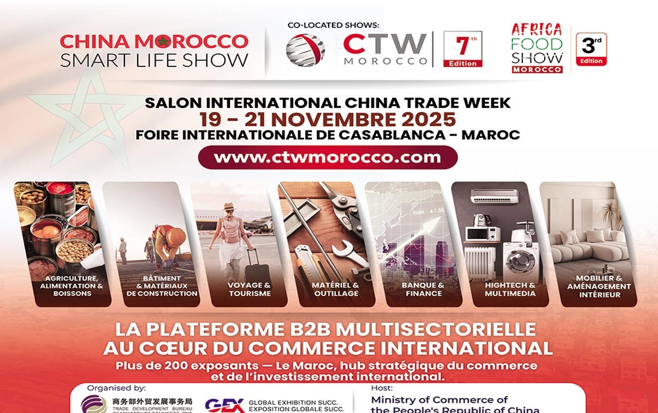 أسبوع الصين التجاري بالمغرب 2025: منصة متعددة القطاعات للتعاون الاقتصادي