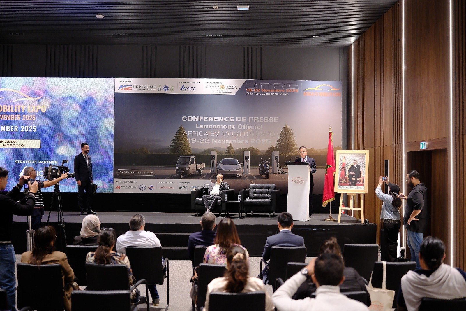 تحت رعاية وزارة التجارة والصناعةالإعلان عن تفاصيل الدورة الأولى من المعرض الدولي من معرض “Africa EV Mobility Expo”