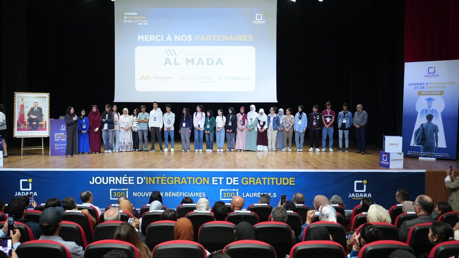 جدارة تحتفل بـ300 مستفيد جديد و100 خريج في يوم الاندماج والامتنان 2025 جدارة تحتفل بـ300 مستفيد جديد و100 خريج في يوم الاندماج والامتنان 2025