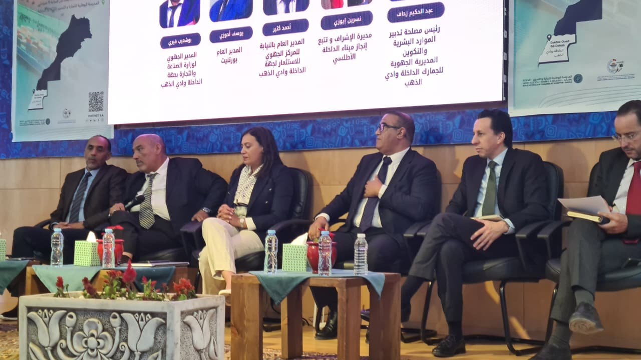 الداخلة، ملتقى جديد للتجارة الخارجية: “بورتنيت ش.م.” تطلق المرحلة الرابعة من قافلتها الجهوية