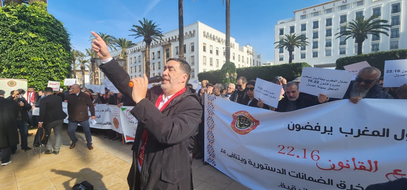 عدول بني ملال وطنجة يدعون إلى التوقف عن العمل في مواجهة محاولات الإجهاز على المهنة