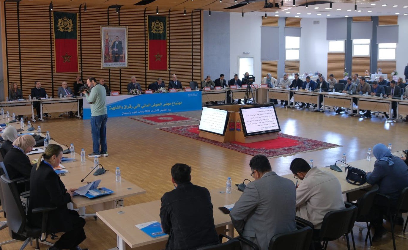 مجلس الحوض المائي لأبي رقراق والشاوية يؤكد على ضرورة ترشيد استهلاك المياه رغم تحسن وضعية الموارد المائية