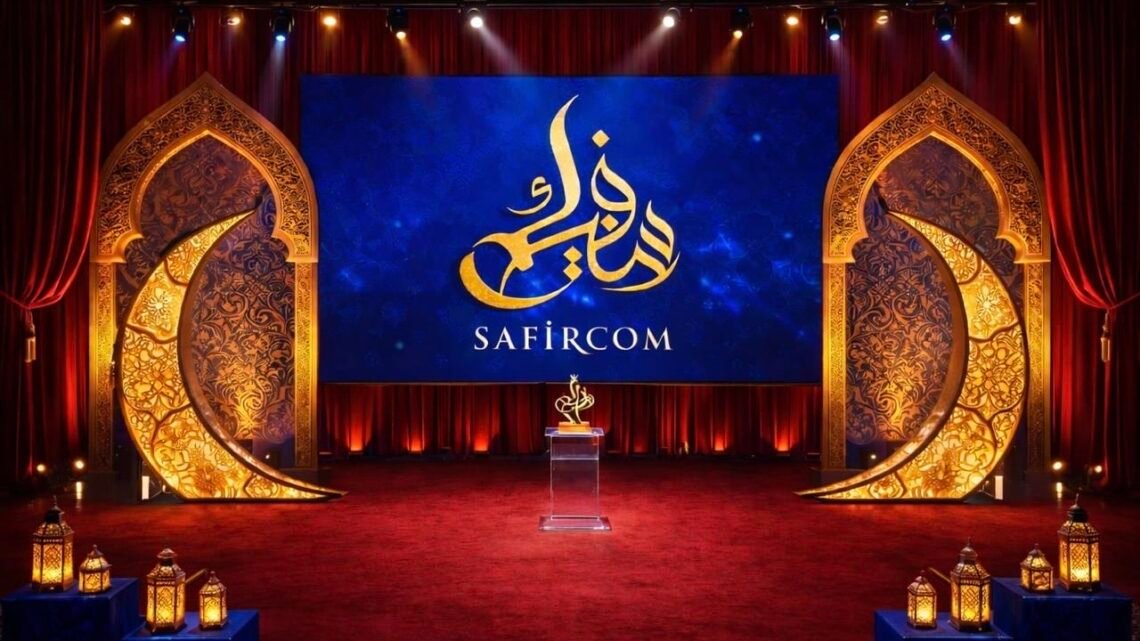 سفيركم تنظم النسخة السادسة من جوائز الدراما الرمضانية بحضور عربي وازن