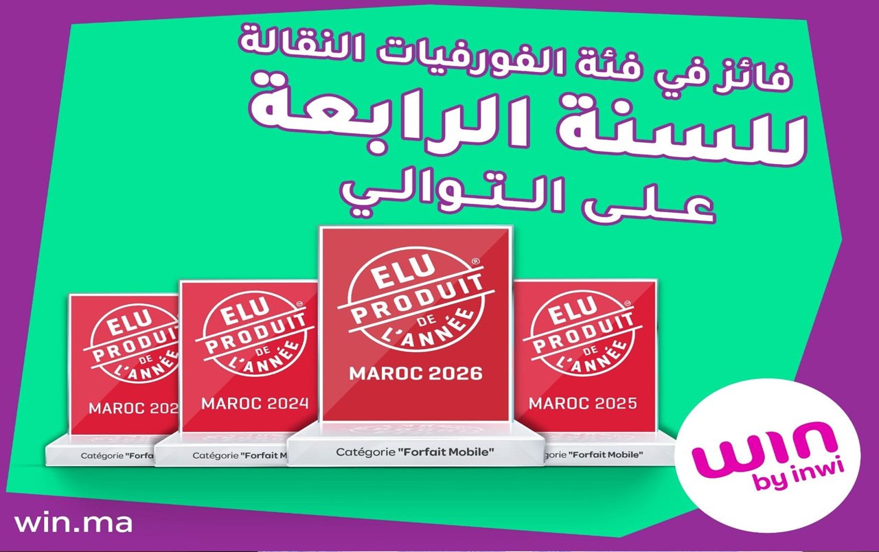 « win by inwi » يفوز بجائزة ” انتخب منتج السنة 2026″ للسنة الرابعة على التوالي!