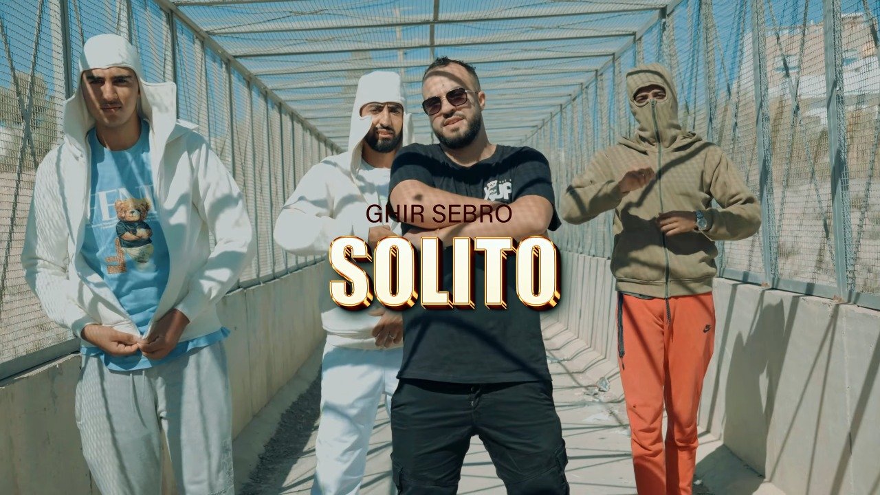 هشام الخمال.. صوت شاب يعكس روح الموسيقى المغربية المعاصرة