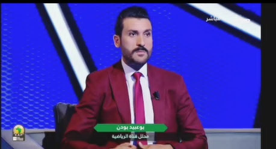 بوعبيد بودن… “كومبيوتر” فريق النادي القنيطري مطلوب في قنوات أجنبية لتحليل مباريات المونديال الشهر المقبل