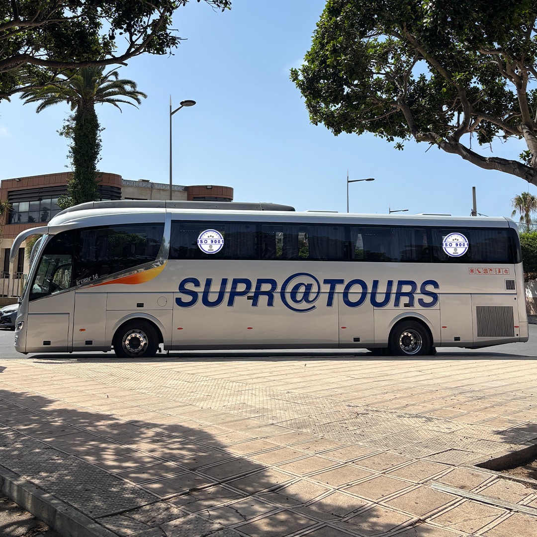 شركة SUPRATOURS التابعة لـONCF تحصل على شهادة الجودة العالمية ISO 9001