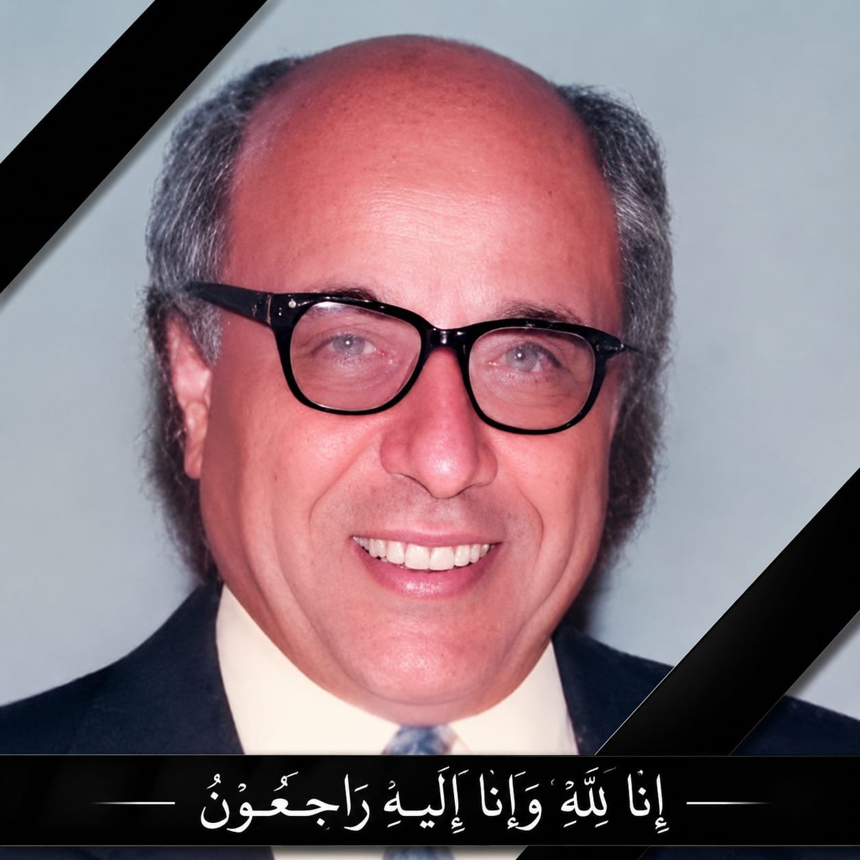 رحيل  المختار التازي ..صيدلاني ومنتخب محلي وقيادي حزبي  بصم ذاكرة البيضاويين