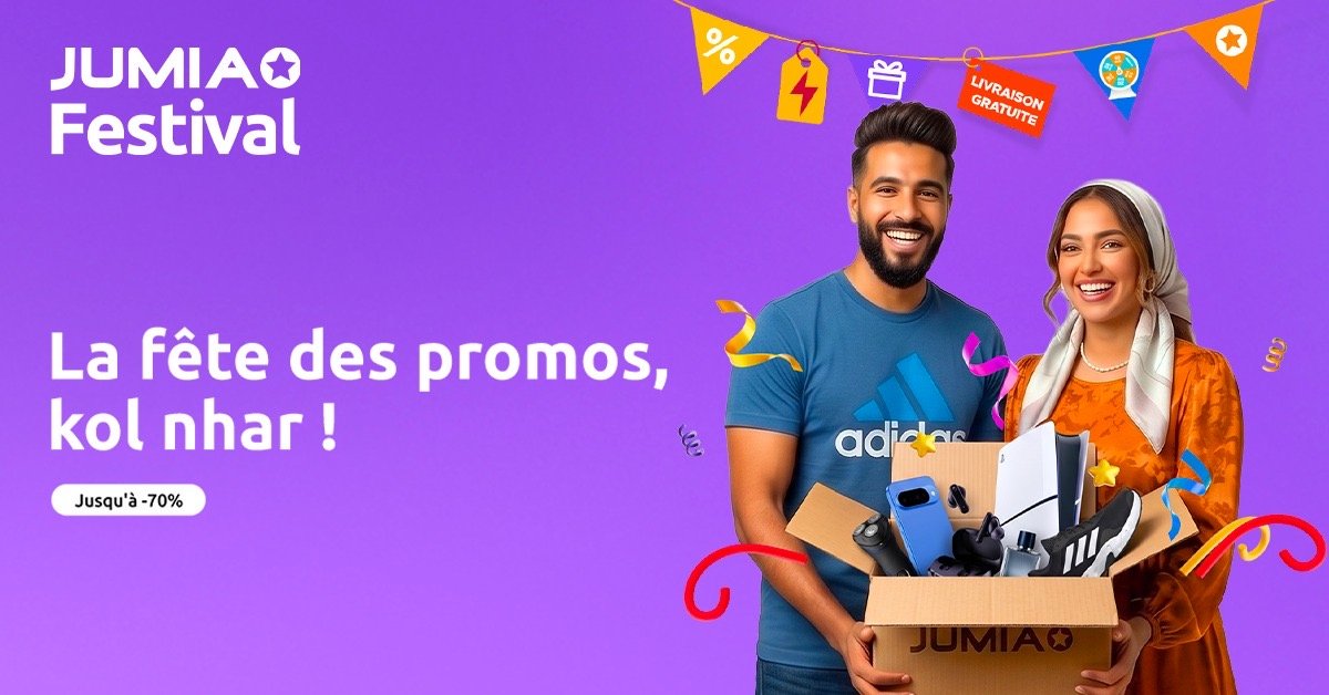 جوميا المغرب: انطلاق مهرجان التخفيضات (31 غشت – 20 شتنبر)