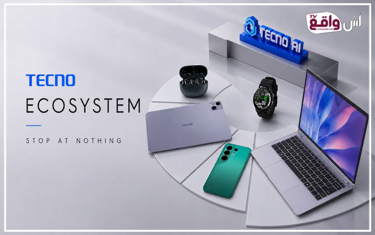 TECNO تطلق في المغرب أول منظومة متكاملة للأجهزة المتصلة، يقودها هاتف CAMON 50 Ultra 5G