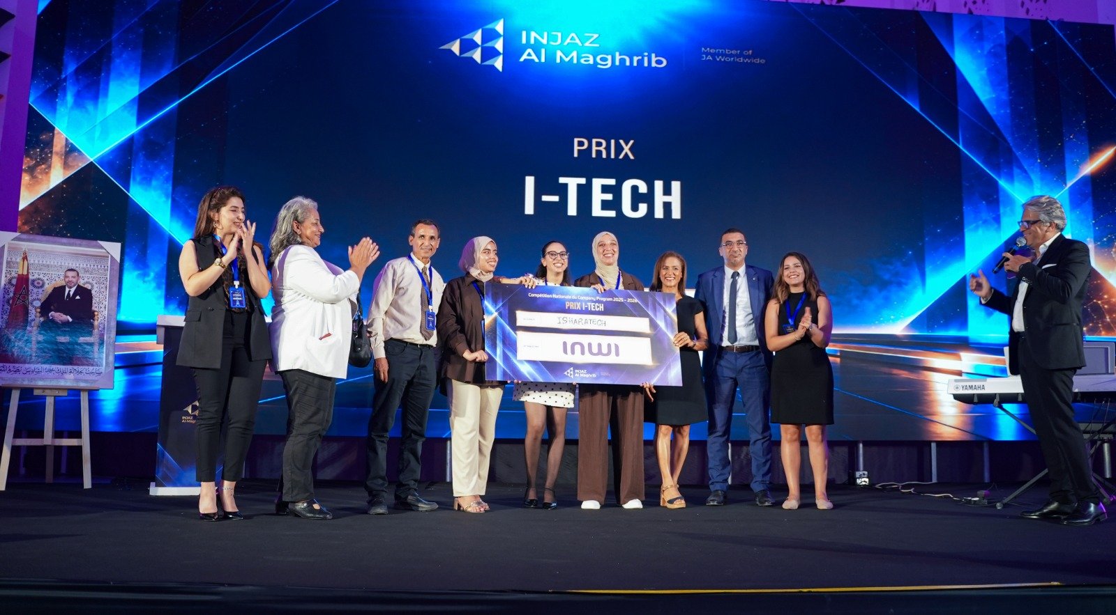 إنوي تتوج المقاولة الناشئة «Isharatech» بجائزة i-TECH خلال الدورة الثامنة عشرة للمسابقة الوطنية لبرنامج Company Program 2025-2026 التي تنظمها جمعية إنجاز المغرب